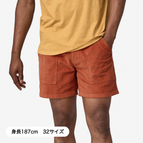 M's Organic Cotton Cord Utility Shorts-6 in.