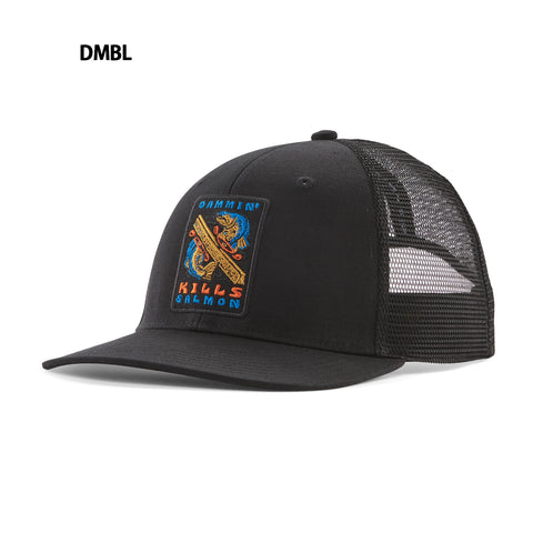 Take a Stand Trucker Hat